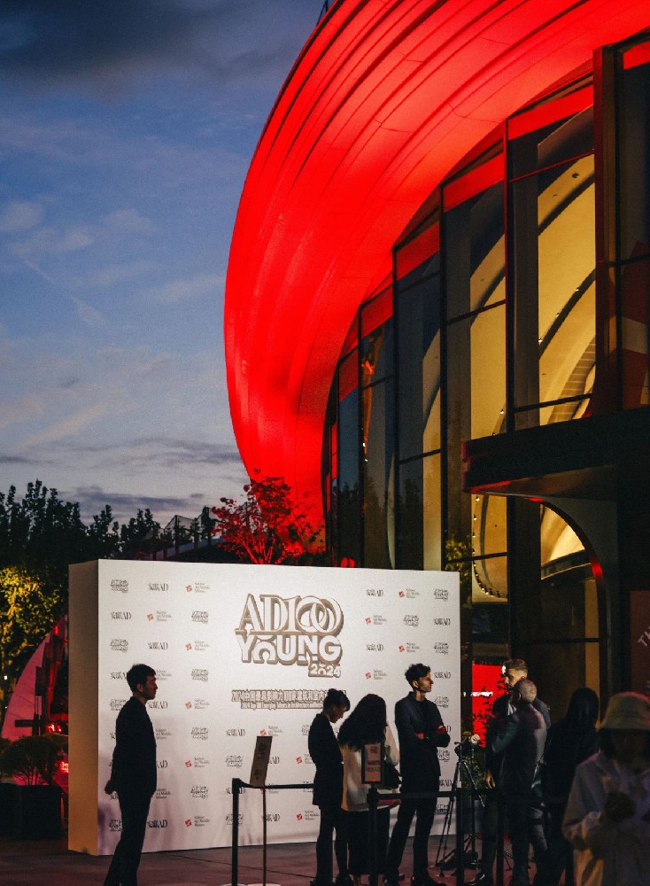 喜讯| FUNS入选2024《AD100 YOUNG 》中国最具影响力100家建筑室内设计新锐TOP前十和荣获“评审团特别奖”！